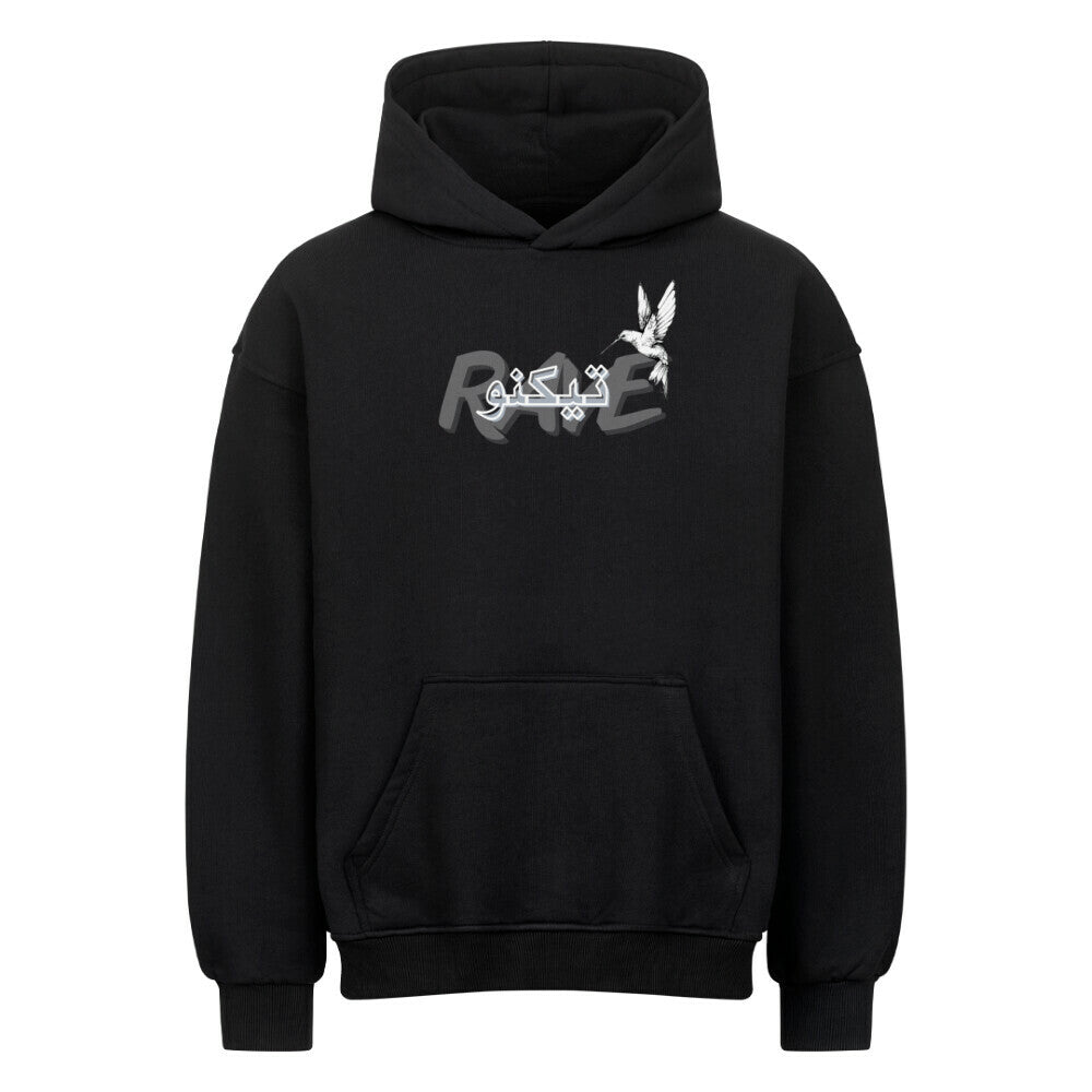 Arabian Text Oversized Hoodie - ravebuddies