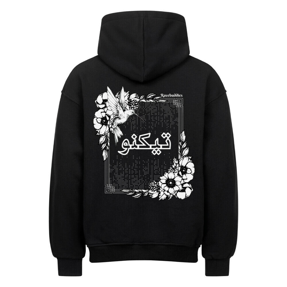 Arabian Text Oversized Hoodie - ravebuddies