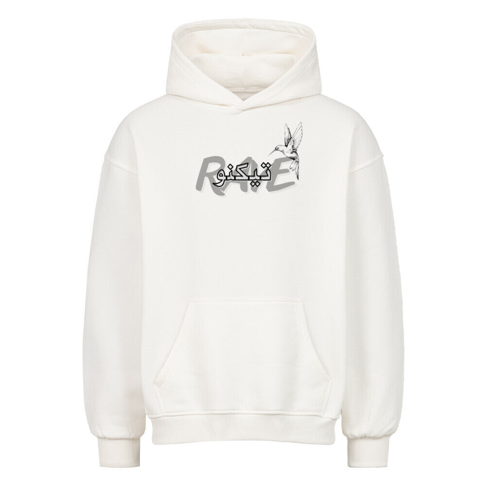 Arabian Text Oversized Hoodie - ravebuddies