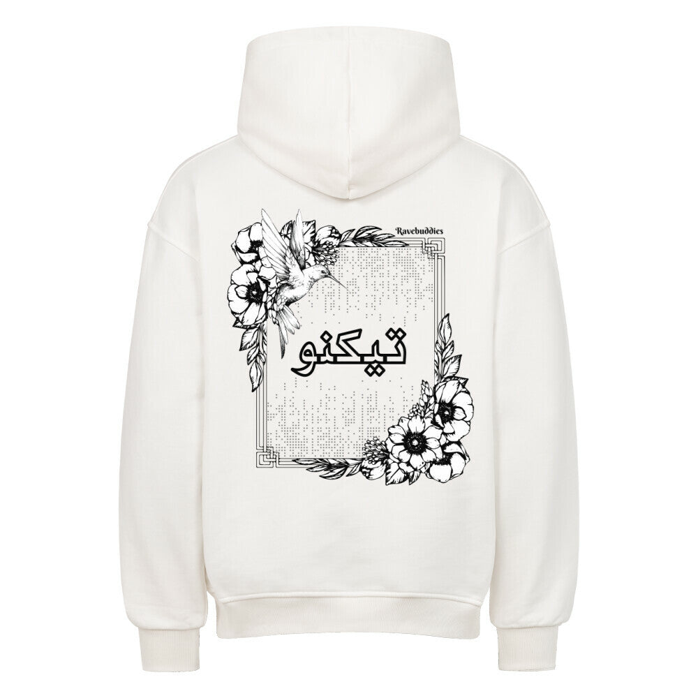 Arabian Text Oversized Hoodie - ravebuddies