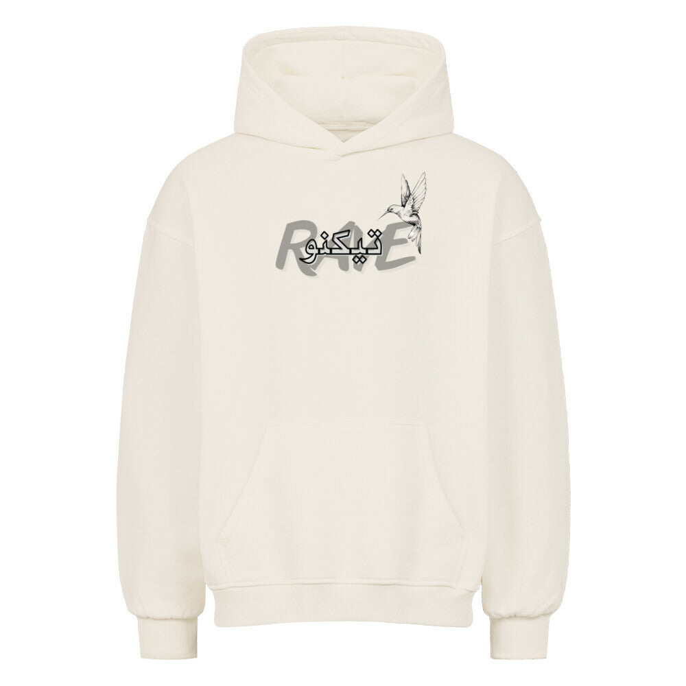 Arabian Text Oversized Hoodie - ravebuddies