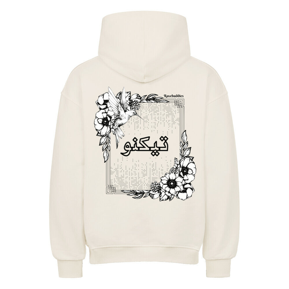 Arabian Text Oversized Hoodie - ravebuddies
