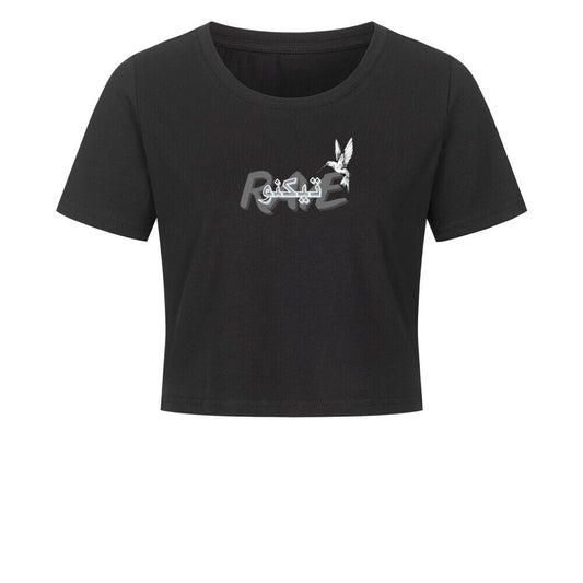 Arabian Text Cropped Tee - ravebuddies