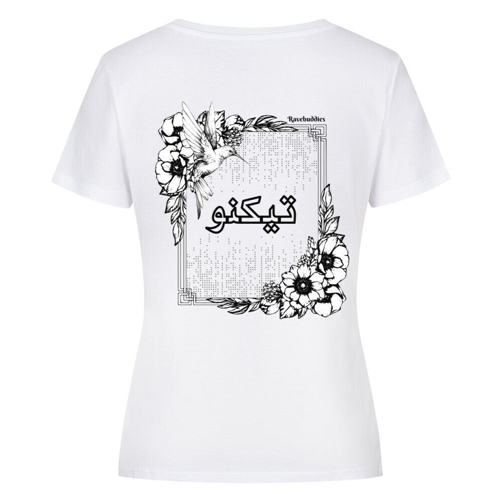 Arabian Text Organic Shirt Women - ravebuddies