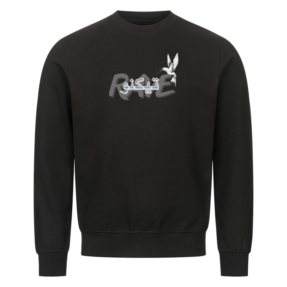 Arabian Text Premium Sweatshirt - ravebuddies