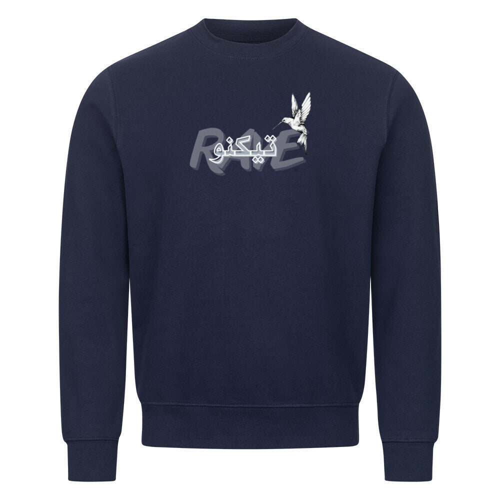 Arabian Text Premium Sweatshirt - ravebuddies