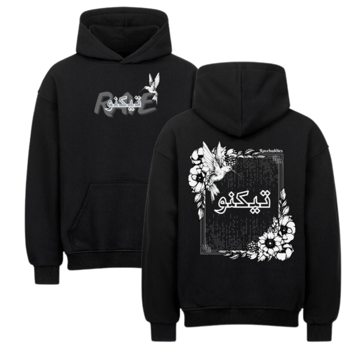 Arabian Text Oversized Hoodie - ravebuddies