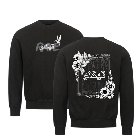 Arabian Text Premium Sweatshirt - ravebuddies