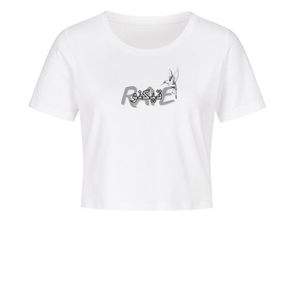 Arabian Text Cropped Tee - ravebuddies