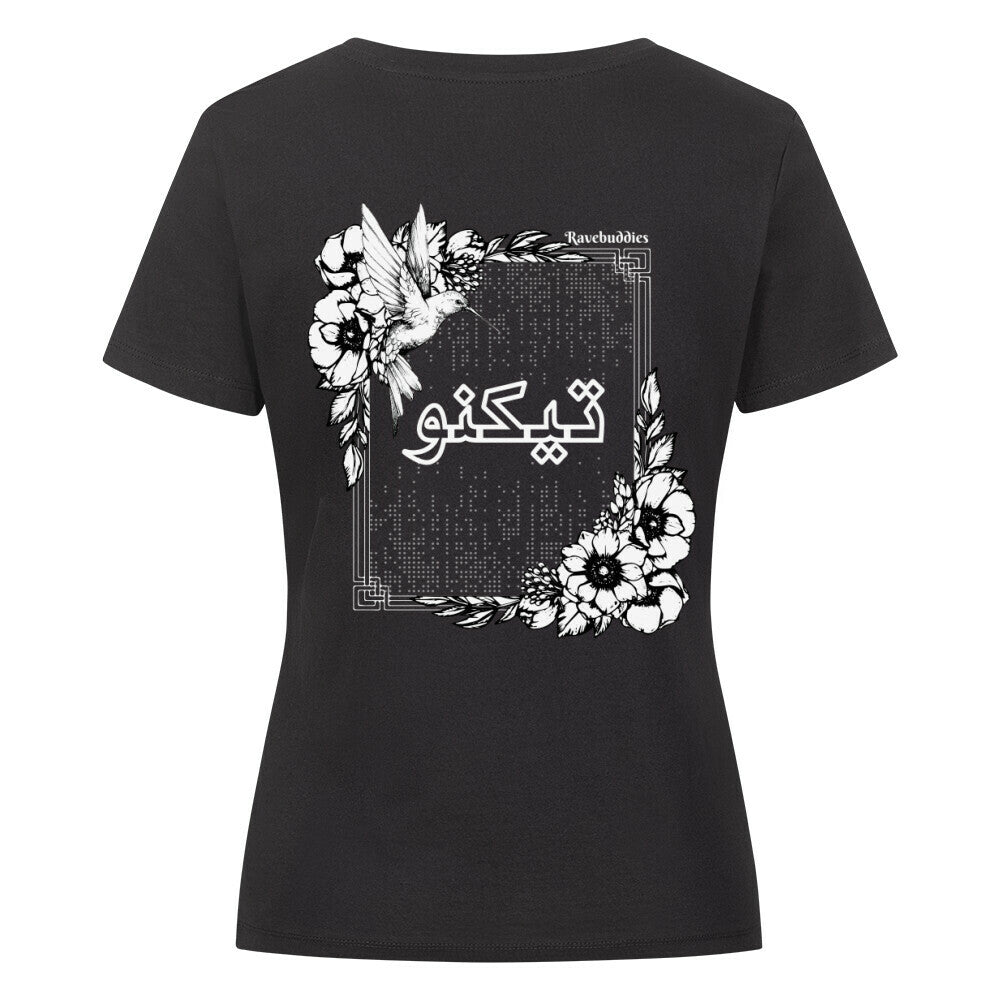 Arabian Text Organic Shirt Women - ravebuddies