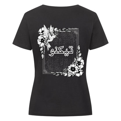 Arabian Text Organic Shirt Women - ravebuddies