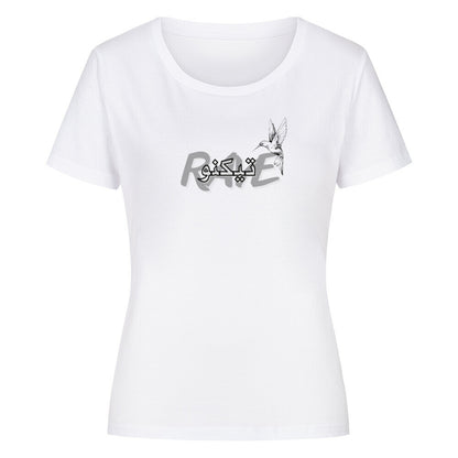 Arabian Text Organic Shirt Women - ravebuddies