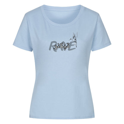 Arabian Text Organic Shirt Women - ravebuddies