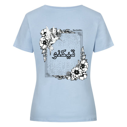 Arabian Text Organic Shirt Women - ravebuddies