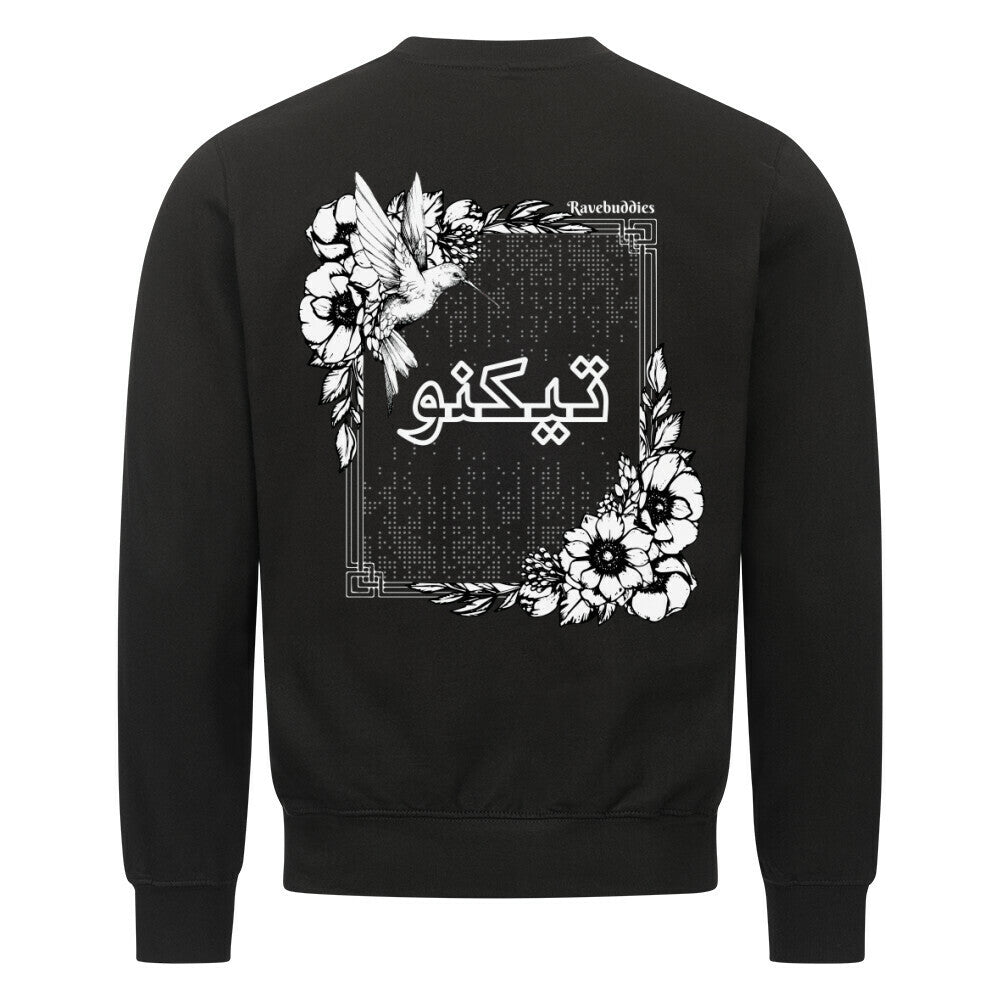 Arabian Text Premium Sweatshirt - ravebuddies